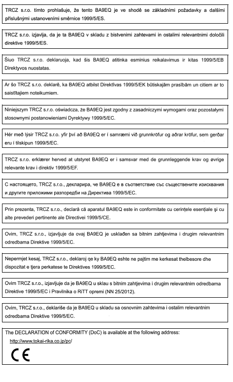 Toyota Corolla. Zertifizierung für das intelligente Einstiegs- & Startsystem